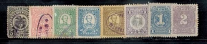 Antioquia #92, 135, 137, 139, 140, 141, 143A, 144. 1892-1903. Gebraucht [S4512] - Bild 1 von 1