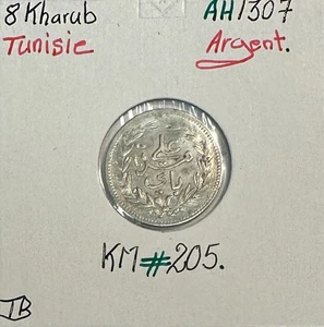 TUNISIE - 8 KHARUB (AH 1307) - Pièce de Monnaie en Argent // TB - Picture 1 of 2