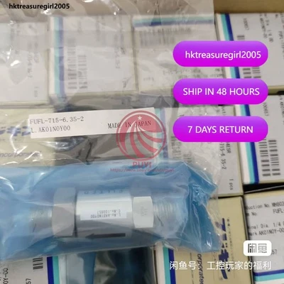 1PCS FUJIKIN FUFL-715-6.35-2 VALVE NEW IN BOX - Image 1 of 4