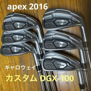 Callaway Apex Iron 2016 DGX100 Steel Shaft Mid Size Grip - Picture 1 of 8