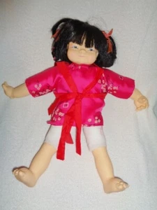Doll Asian Girl 1985 Goodwell Int'l 15" oriental VTG Hong Kong Glad & Glad RARE - Picture 1 of 12