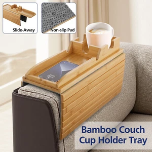 Lounge 2 in 1 Bamboo Slide-Away Sofa Armrest Tray Anti-Slip Foldable Sofa Table - Picture 1 of 12