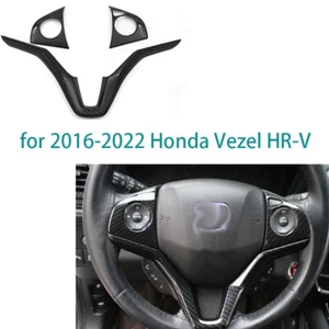 Carbon Fiber Steering Wheel Button Cover Trim for 2016-2022 Honda Vezel HR-V 3pc - Picture 1 of 4