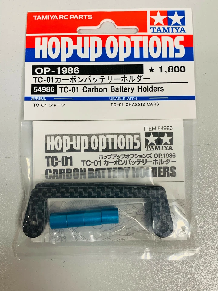 TAMIYA RC TC-01 maintien batteries carbone  1/10 54986 0321 - Photo 1/1