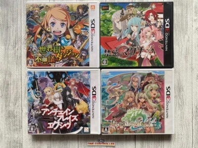 Nintendo 3DS Fushigi no Dungeon & Maguna & Unchaine Blades & Rune Factory 4 set - Image 1 of 4