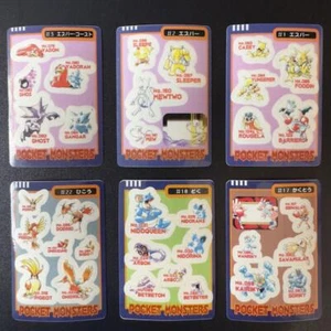 Sealdass lot 6 Mewtwo Gengar Pokemon Card Sticker Bandai Japanese Vintage #0127 - Picture 1 of 17