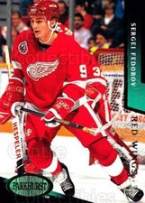 1993-94 Parkhurst Emerald #58 Sergei Fedorov