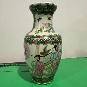 Beautiful Chinese Famille Rose Medallion Canton Porcelain Vase 8 1/4”  - Picture 1 of 5