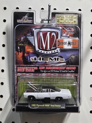 M2 Machines 1:64 Detroit Muscle 2010 HEMI Series 1969 Plymouth Hemi Road Runner - Image 1 of 4