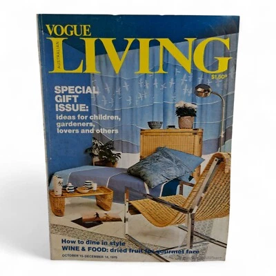 Vintage Vogue Living Australian Magazine - No. 5 1975 - Image 1 of 4