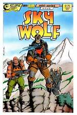 Sky Wolf 1 (1988) 