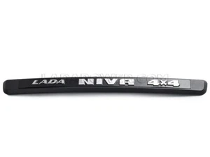 Lada Niva Tailgate Badge + Cover Kit (Small Scratches) - Picture 1 of 4