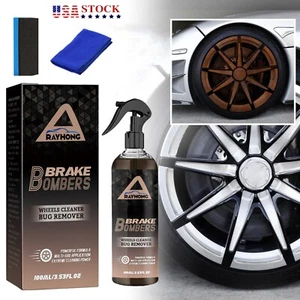 2*100ML Car Brake Cleaner Strong Non-Acid Truck and Car Wheel Cleaner Spray USA - Picture 1 of 14