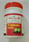 Shree Shanker Ayurvedic Triphala 100 Tablets