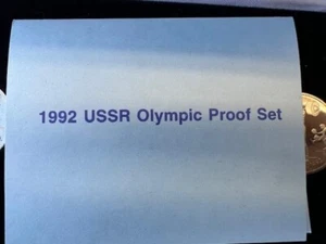 1992 USSR OLYMPIC PROOF COIN SET WITH CASE. - Picture 1 of 5