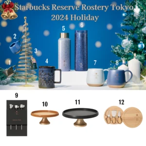 2024 Starbucks Reserve Rostery Tokyo Holiday Tumbler Ornament Weihnachten Japan - Bild 1 von 115