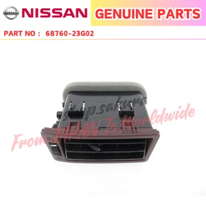 Nissan OEM Ventilator Assy-side RH 68760-23G02 for 1987-1992 Pathfinder - Bild 1 von 1