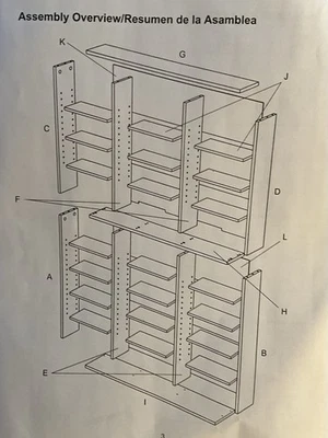 OSKAR 756 MEDIA CABINET - Image 1 of 4