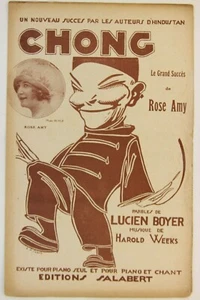 Partition de musique chanson parole CHONG lucien Boyer harold Weeks Rose AMY - Bild 1 von 2