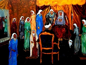 Vintage Saudi Arabia Art Print Bookplate 39 AL-NASSAH Artist Safeya Binzagr - Picture 1 of 3