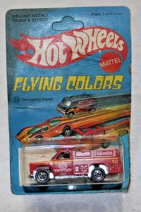 VINTAGE 1977 MATTEL FLYING COLORS HOT WHEELS EMERGENCY SQUAD #7650 - Picture 1 of 8
