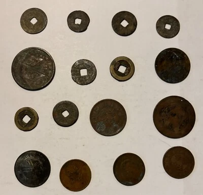 China large coin collection 16 coins lot 707 - Image 1 of 2