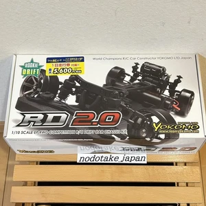 Yokomo Rookie Drift RD2.0 Kit di montaggio (non assemblato) TI - Foto 1 di 10