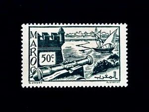 MOROCCO Stamp - 1945 Walls of Sale Sn 200 Mint OG LH r43 π₯ - Picture 1 of 2