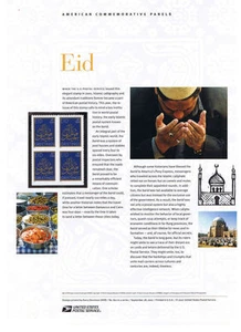 #801 41c EID - Celebrazione delle vacanze #4202 USPS pannello francobolli commemorativi - Foto 1 di 1