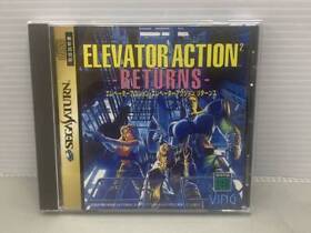 42-Kg1242-60S Sega Saturn Elevator Action Bing Operation Confirmed