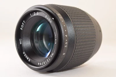 Kenko 85mm F2.5 MC SOFT Lens Japan Nikon Mount Soft Focus Vintage Portrait Lens - Image 1 of 4