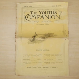 1895 Apr 25 Magazine The Youth's Companion - Life among the Mayas of Yucatan - Picture 1 of 15