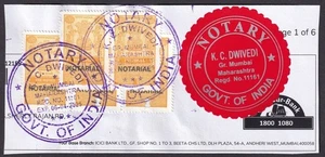 India revenue stamps - NOTORIAL 5R orange x 5 used on piece - Picture 1 of 1