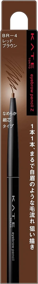 Kanebo KATE Eyebrow Pencil Z 0.07g BR-4 Red Brown Unscented - Image 1 of 4