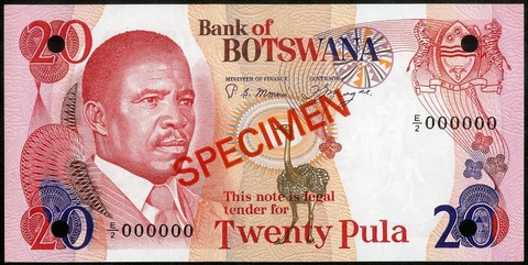 Botswana Paper Money 1982 Twenty Pula Specimen Note Cover