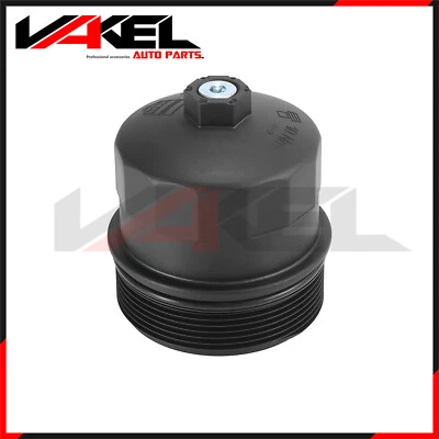 Oil Filter Housing Cover Cap For BMW 545i 550i 645Ci 650i 745i 745Li 750i 750Li - Image 1 of 4