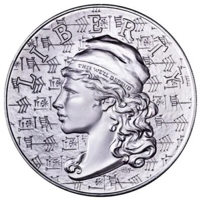 2021 Liberty Cap Ama-Gi Infinity alto relevo 5 oz selo prata despertar 1916/2k - Imagem 1 de 4