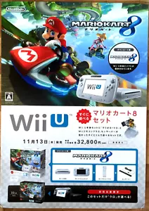 Mario Kart 8 RAR Wii U 51,5 cm x 73 cm Japanisches Werbeposter #2 - Bild 1 von 1