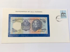 Uruguay 50 Pesos Ticket Und Umschlag Neu + Karte (102-18/A0-93) - Bild 1 von 3