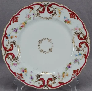 CA Limoges Hand Painted Floral Cranberry Gold Bows Scrollwork 9 1/8 Inch Plate A - Picture 1 of 11