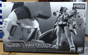 RG 1/144 Tallgeese TV Anime Versione a Colori P-Bandai Gundam Ued F/S - Foto 1 di 4