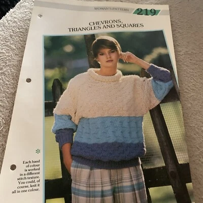 VINTAGE CREATIVE KNITTING PATTERN - CHEVRONS TRIANGLES AND SQUARES SWEATER - Image 1 of 4