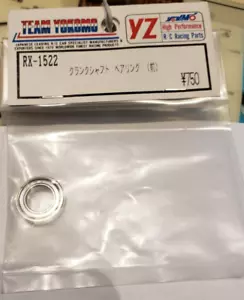 Yokomo RX-1522 10x19x5mm Outer Crank Bearing RC Parts RX15-12 Engine TOKI HPI - Picture 1 of 3