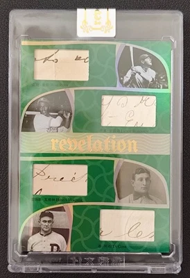 2025 Eternal Revelation Cuts Quad Relic 2/5 Babe Ruth Robinson Wagner Ty Cobb - Image 1 of 2