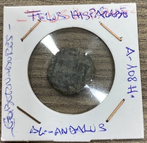 PERIODO HISPANO ARABE. AÑO 711/1492. FELUS. REF A/F - Picture 1 of 2