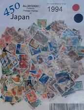 Japan Postal Postage Stamp Stamps Rare Mint Used Bulk 1800 1900 2000
