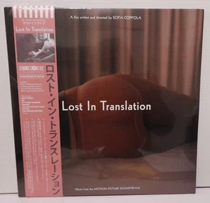 PERDIDO EN TRADUCCIÓN - 2 LP - BANDA SONORA - RSD 2024 - Imagen 1 de 1