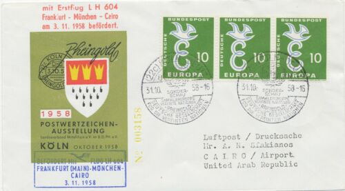 BUNDESREPUBLIK 1958 Kab.-Zuleitung-Mitläuferpost von der Ausstellung "Rheingold"
