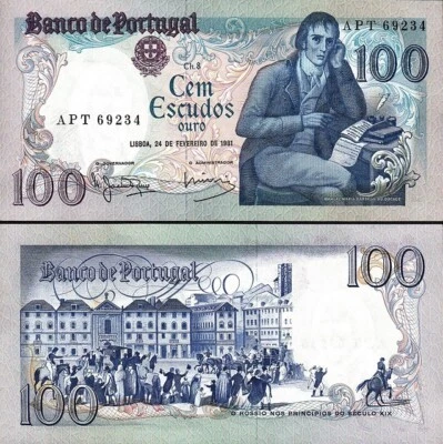 Portugal 100 Escudos 24 February 1981, AU / UNC, P-178b (Sign Type 2) - Image 1 of 3
