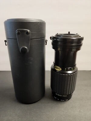 Sigma Zoom KII Toyo Optics  70#210 mm Multi Coated For Canon With Case - Image 1 of 4